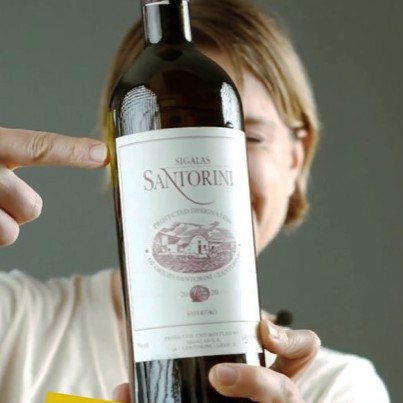 H Σιγάλα Σαντορίνη Βαρέλι σε ένα λεπτό από το Wine Folly